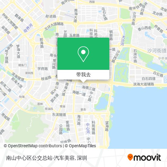 南山中心区公交总站-汽车美容地图