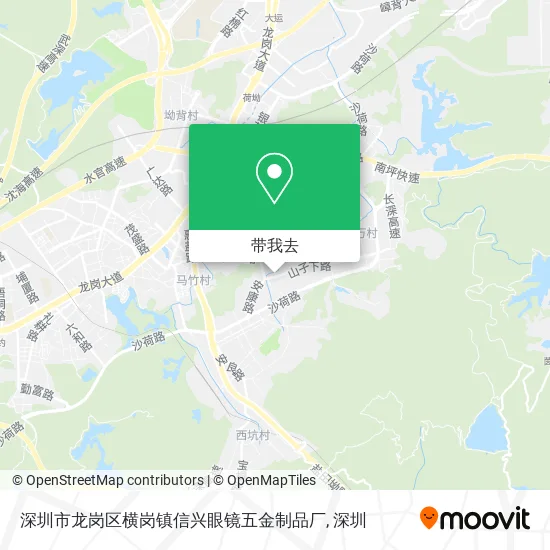 深圳市龙岗区横岗镇信兴眼镜五金制品厂地图