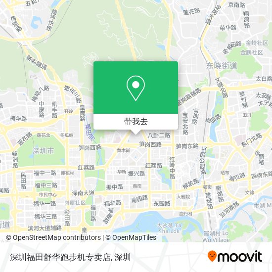 深圳福田舒华跑步机专卖店地图