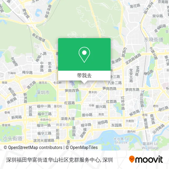 深圳福田华富街道华山社区党群服务中心地图