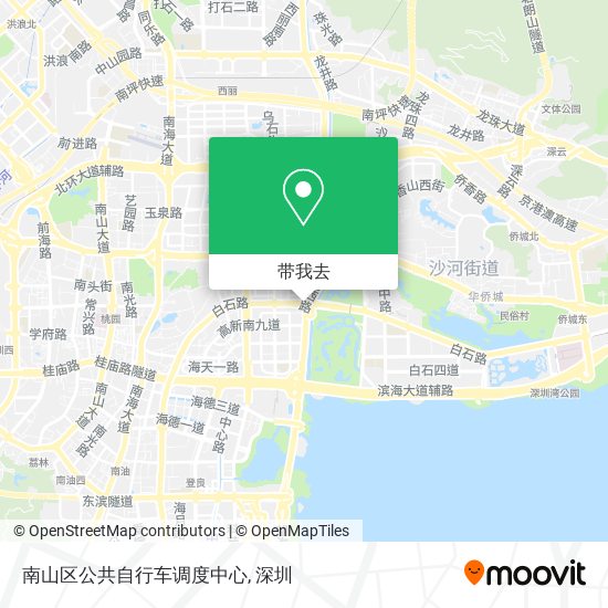 南山区公共自行车调度中心地图