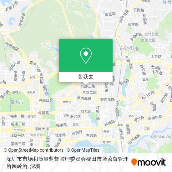 深圳市市场和质量监督管理委员会福田市场监督管理所园岭所地图