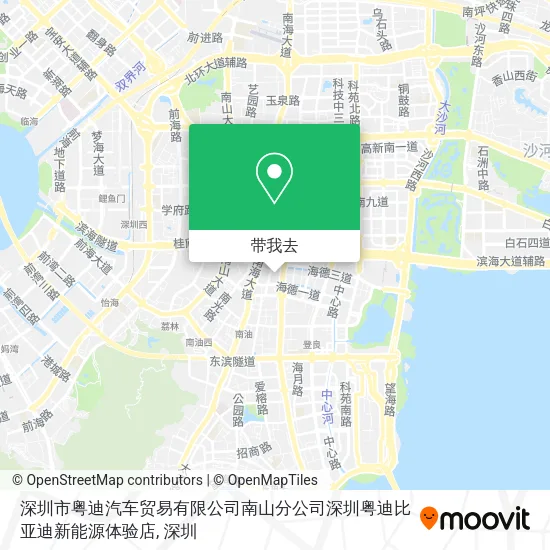 深圳市粤迪汽车贸易有限公司南山分公司深圳粤迪比亚迪新能源体验店地图