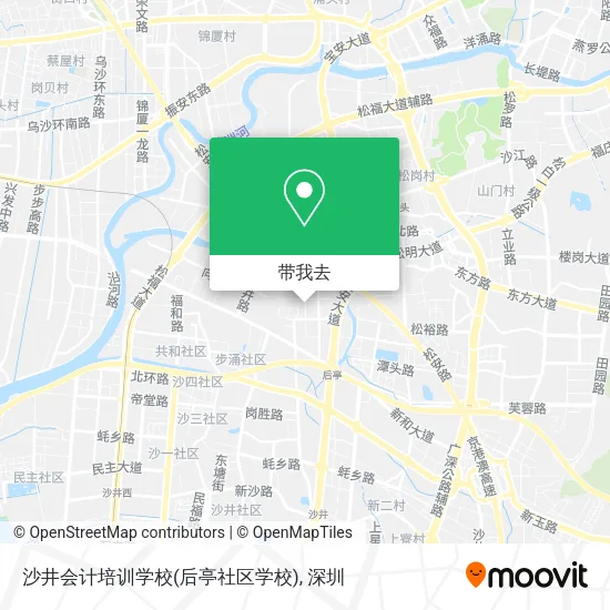 沙井会计培训学校(后亭社区学校)地图