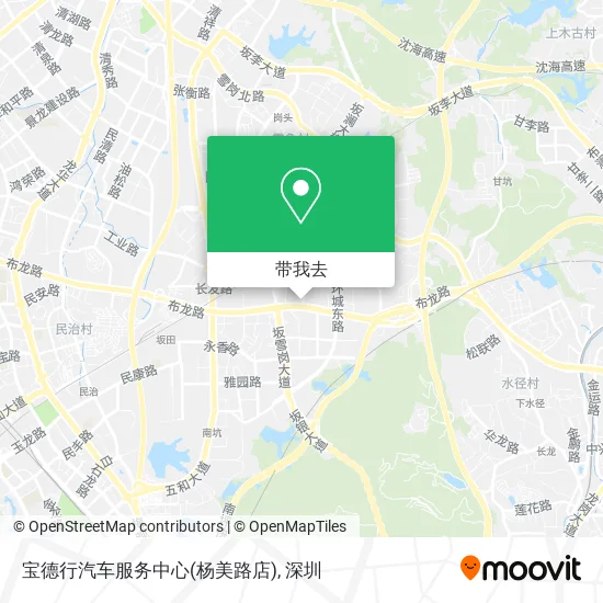 宝德行汽车服务中心(杨美路店)地图