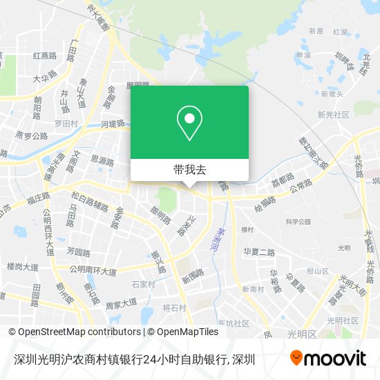 深圳光明沪农商村镇银行24小时自助银行地图