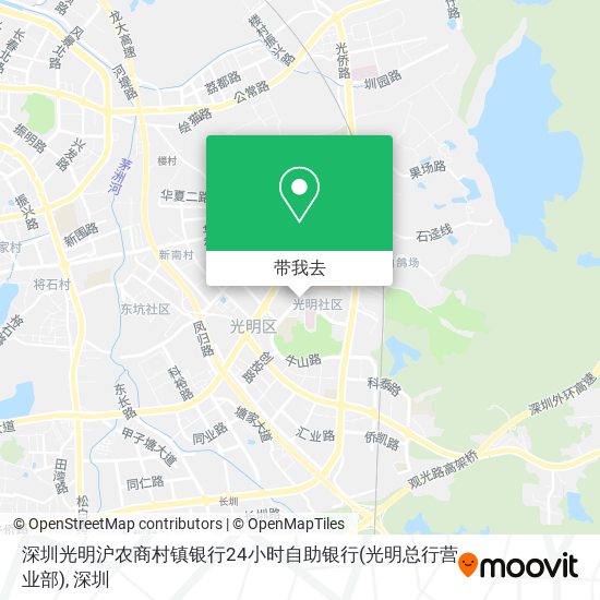 深圳光明沪农商村镇银行24小时自助银行(光明总行营业部)地图