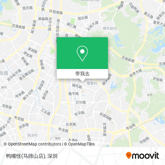 鸭嘴怪(马蹄山店)地图