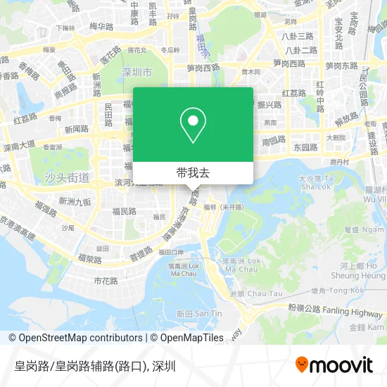 皇岗路/皇岗路辅路(路口)地图
