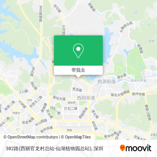 382路(西丽官龙村总站-仙湖植物园总站)地图