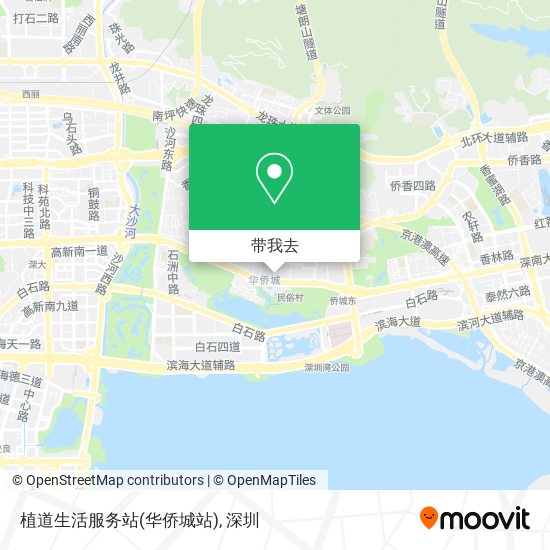 植道生活服务站(华侨城站)地图