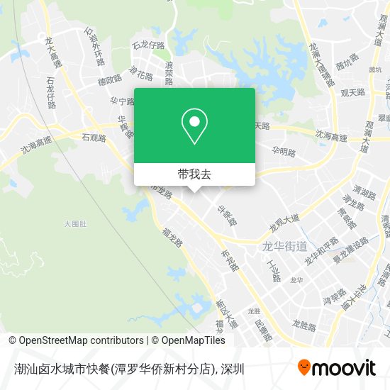 潮汕卤水城市快餐(潭罗华侨新村分店)地图