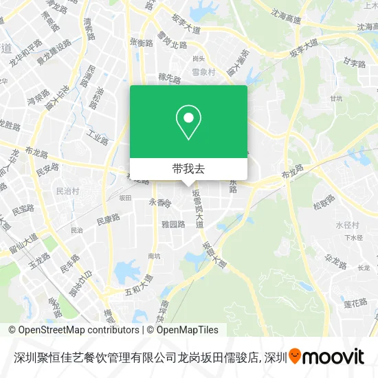 深圳聚恒佳艺餐饮管理有限公司龙岗坂田儒骏店地图