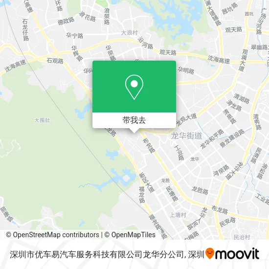 深圳市优车易汽车服务科技有限公司龙华分公司地图