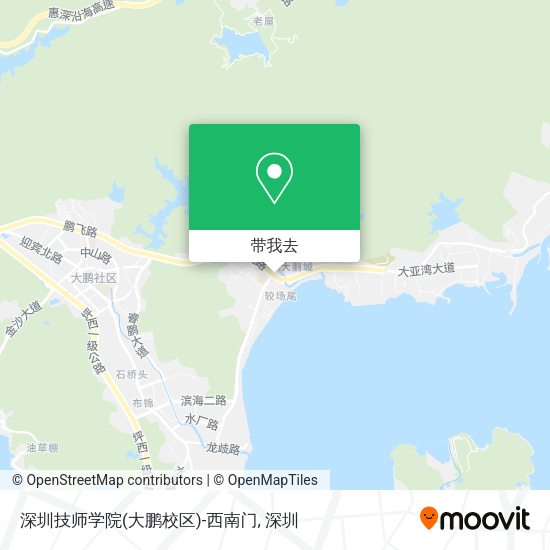 深圳技师学院(大鹏校区)-西南门地图