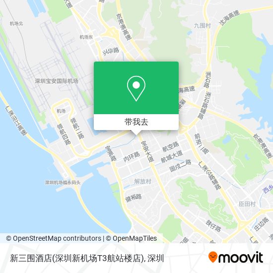 新三围酒店(深圳新机场T3航站楼店)地图