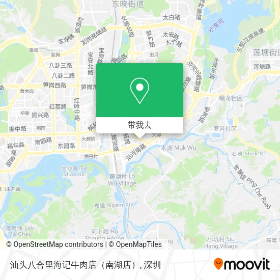 汕头八合里海记牛肉店（南湖店）地图