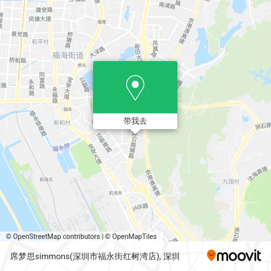 席梦思simmons(深圳市福永街红树湾店)地图