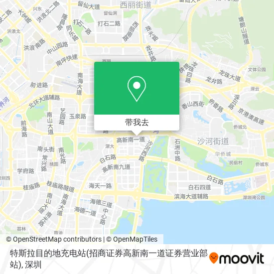 特斯拉目的地充电站(招商证券高新南一道证券营业部站)地图