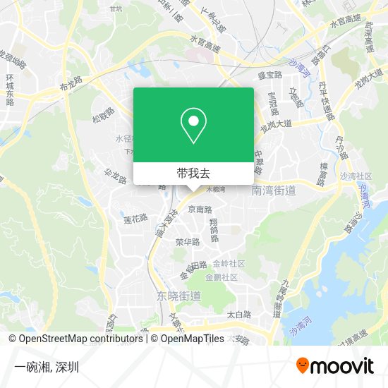 一碗湘地图