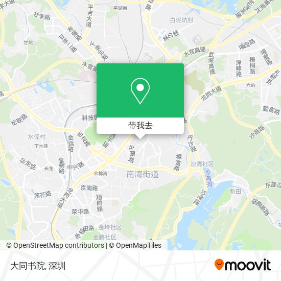大同书院地图