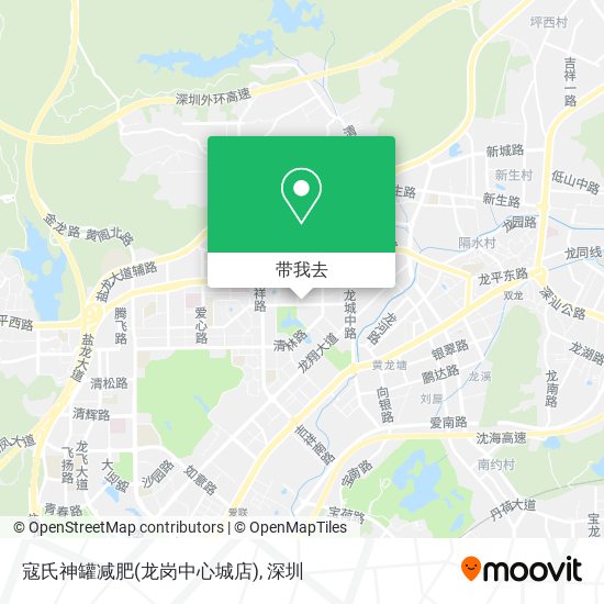 寇氏神罐减肥(龙岗中心城店)地图