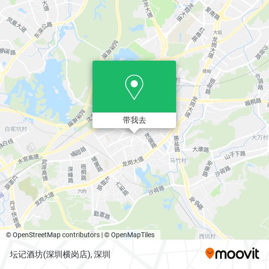 坛记酒坊(深圳横岗店)地图