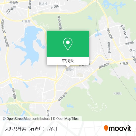 大师兄外卖（石岩店）地图