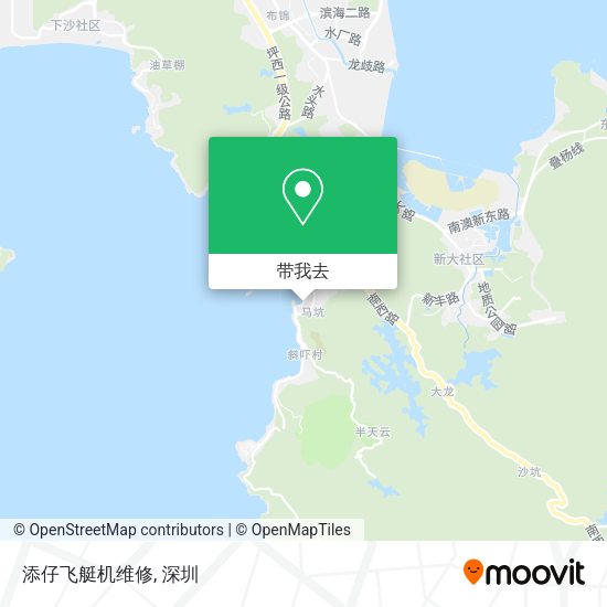 添仔飞艇机维修地图