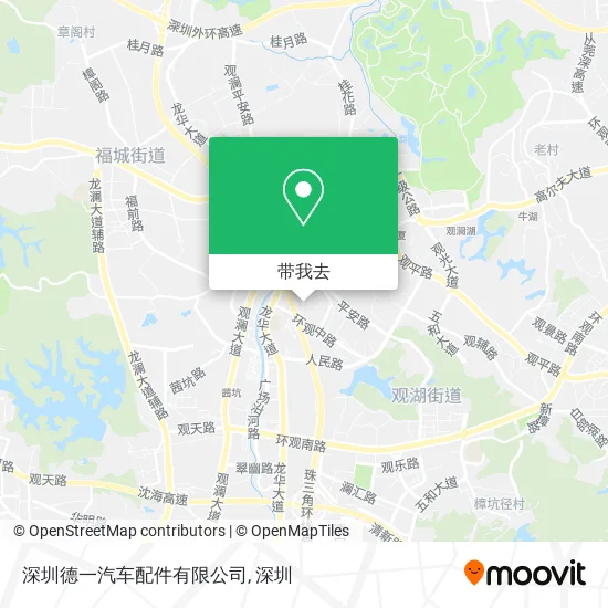 深圳德一汽车配件有限公司地图