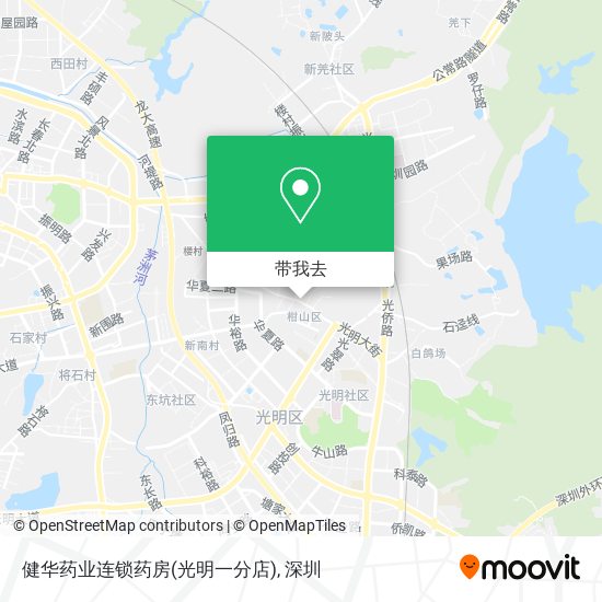 健华药业连锁药房(光明一分店)地图