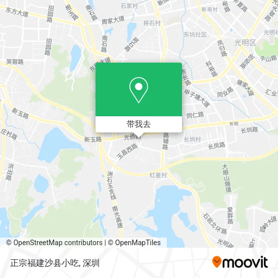 正宗福建沙县小吃地图