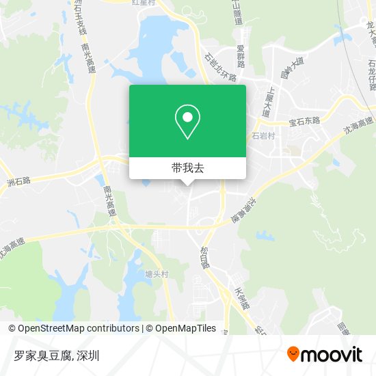 罗家臭豆腐地图