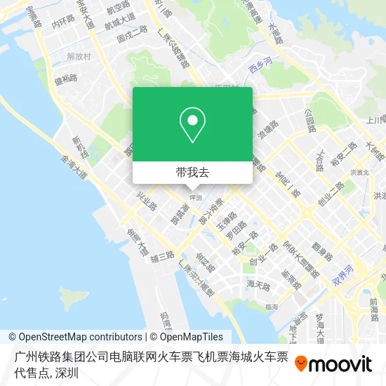 广州铁路集团公司电脑联网火车票飞机票海城火车票代售点地图