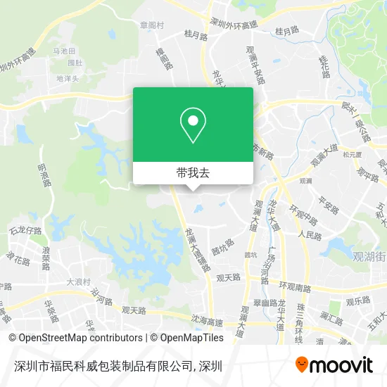 深圳市福民科威包装制品有限公司地图