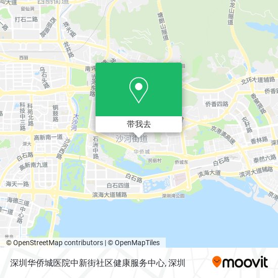 深圳华侨城医院中新街社区健康服务中心地图