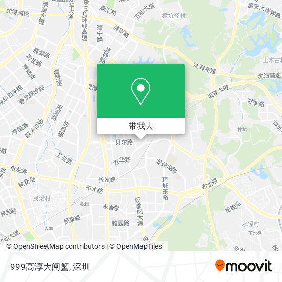 999高淳大闸蟹地图