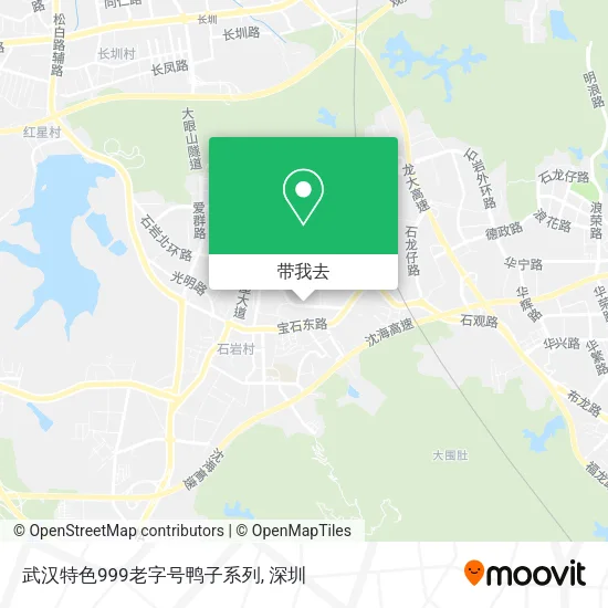 武汉特色999老字号鸭子系列地图