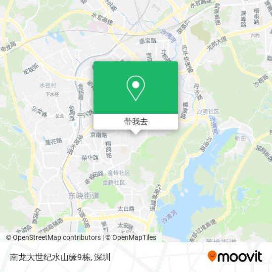 南龙大世纪水山缘9栋地图