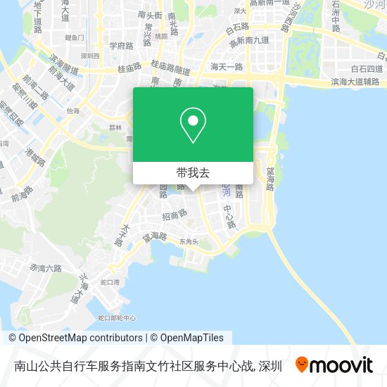 南山公共自行车服务指南文竹社区服务中心战地图