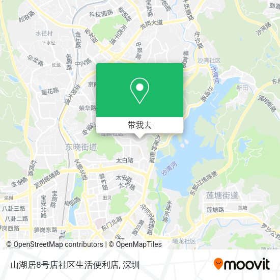 山湖居8号店社区生活便利店地图