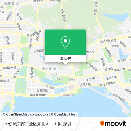 华侨城东部工业区东北Ａ－１栋地图
