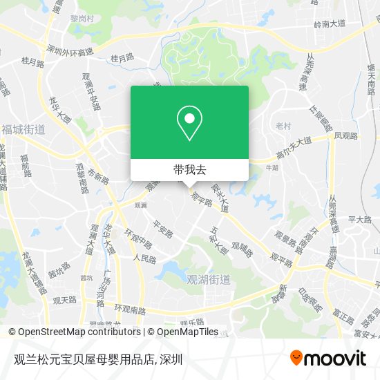 观兰松元宝贝屋母婴用品店地图
