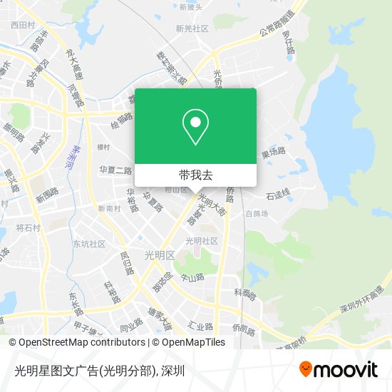 光明星图文广告(光明分部)地图