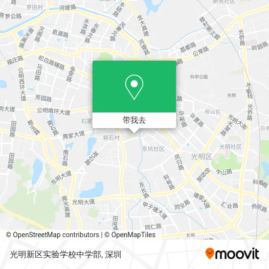 光明新区实验学校中学部地图
