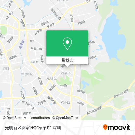 光明新区食家庄客家菜馆地图