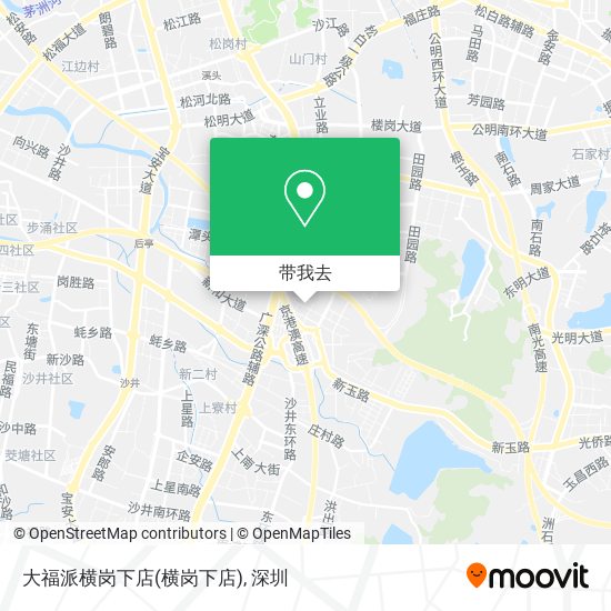 大福派横岗下店地图