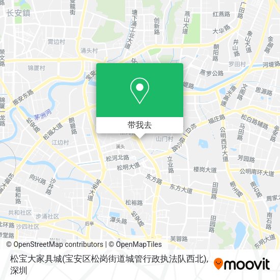 松宝大家具城(宝安区松岗街道城管行政执法队西北)地图