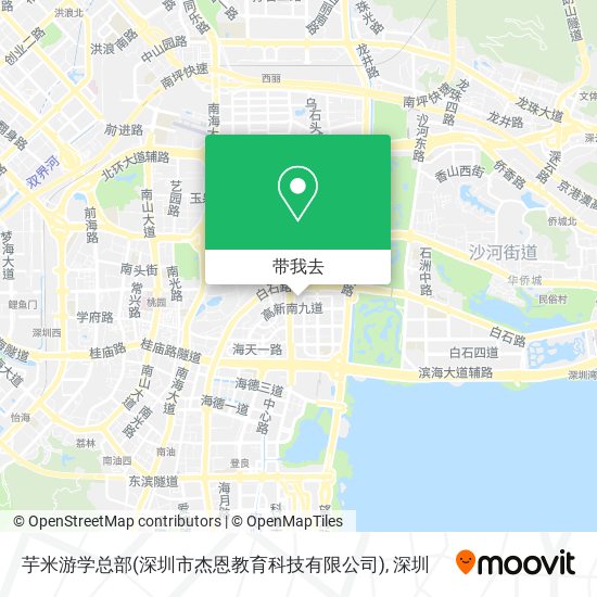 芋米游学总部(深圳市杰恩教育科技有限公司)地图