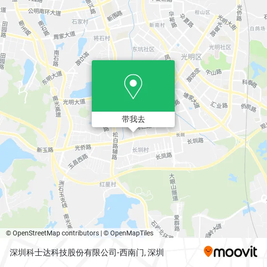 深圳科士达科技股份有限公司-西南门地图